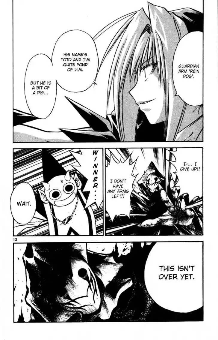 Marchen Awakens Romance Chapter 54 12